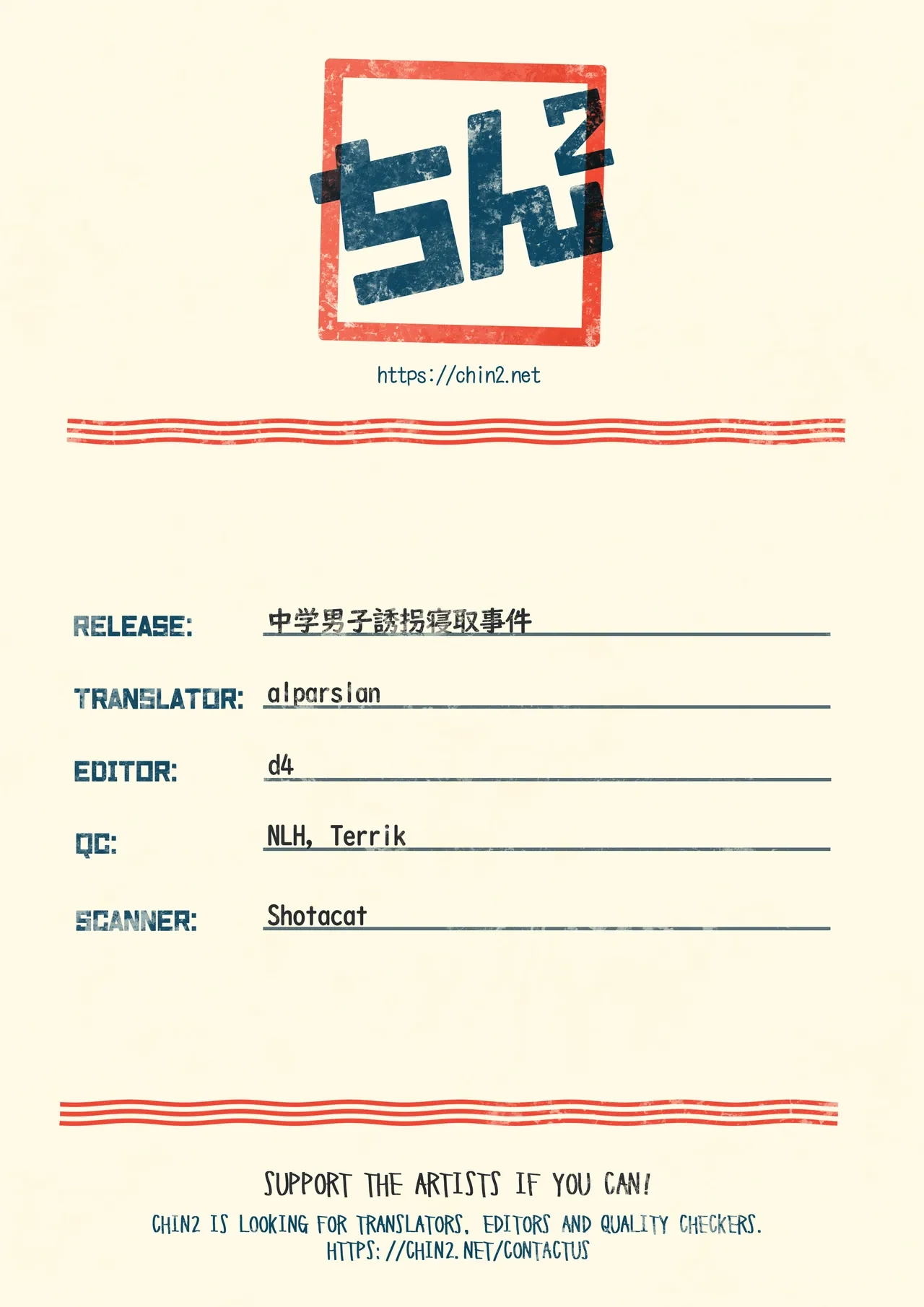 หน้า 21