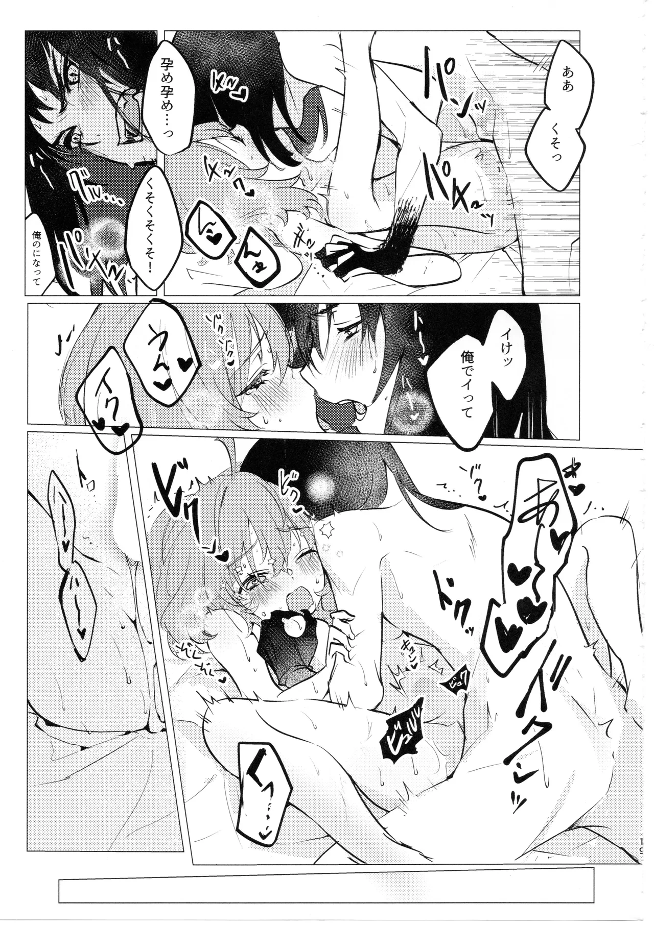หน้า 18
