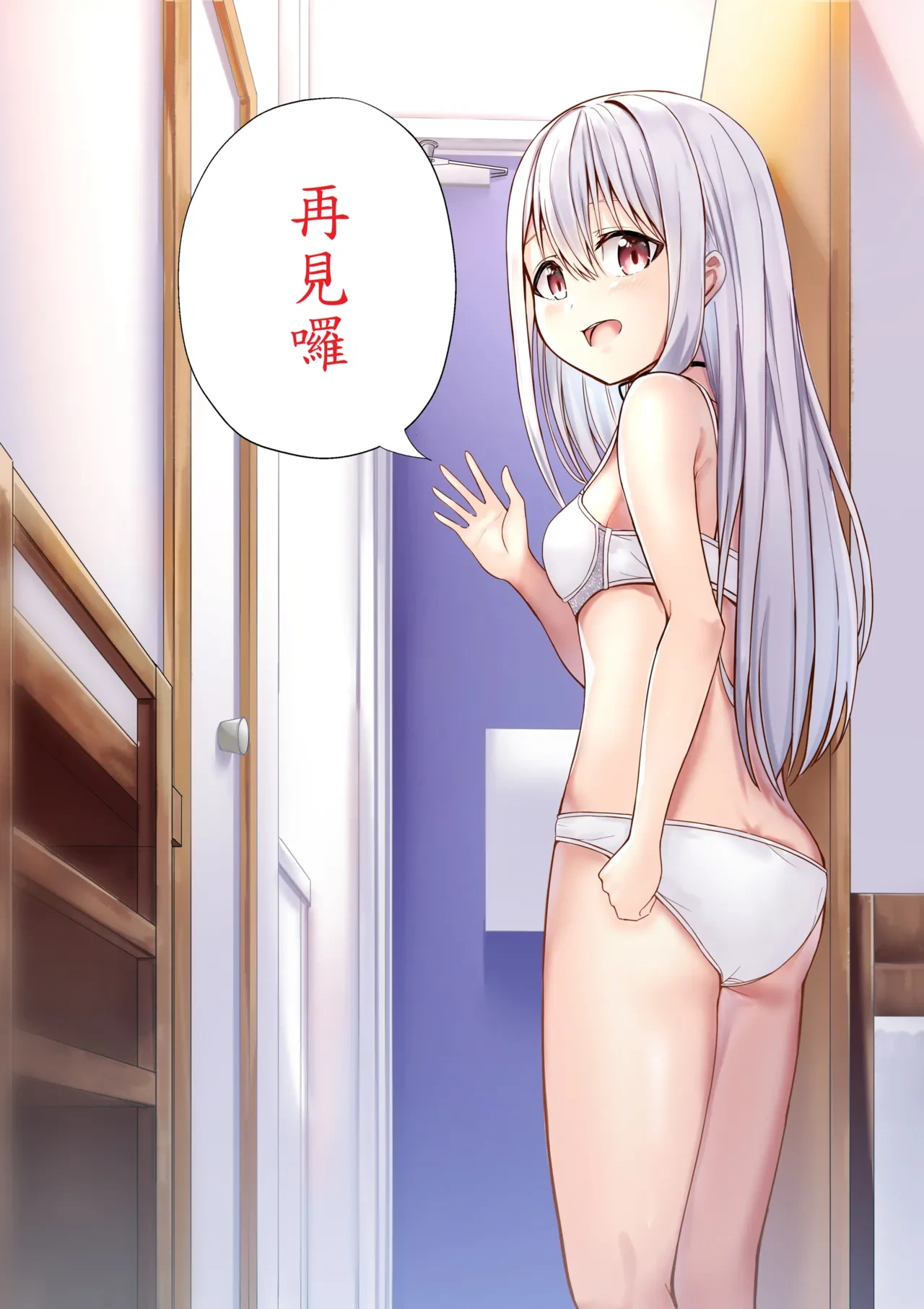 หน้า 35