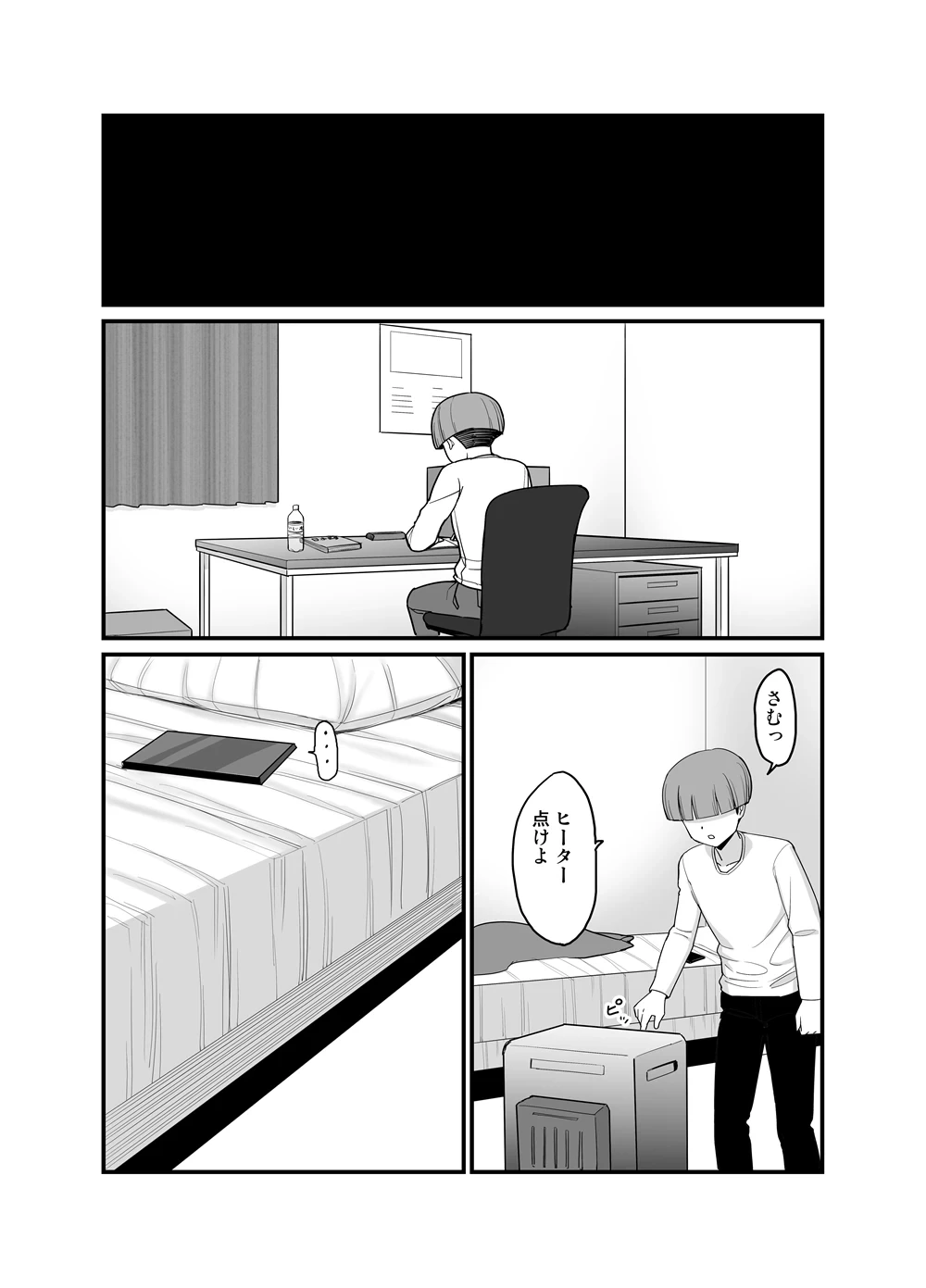 หน้า 22