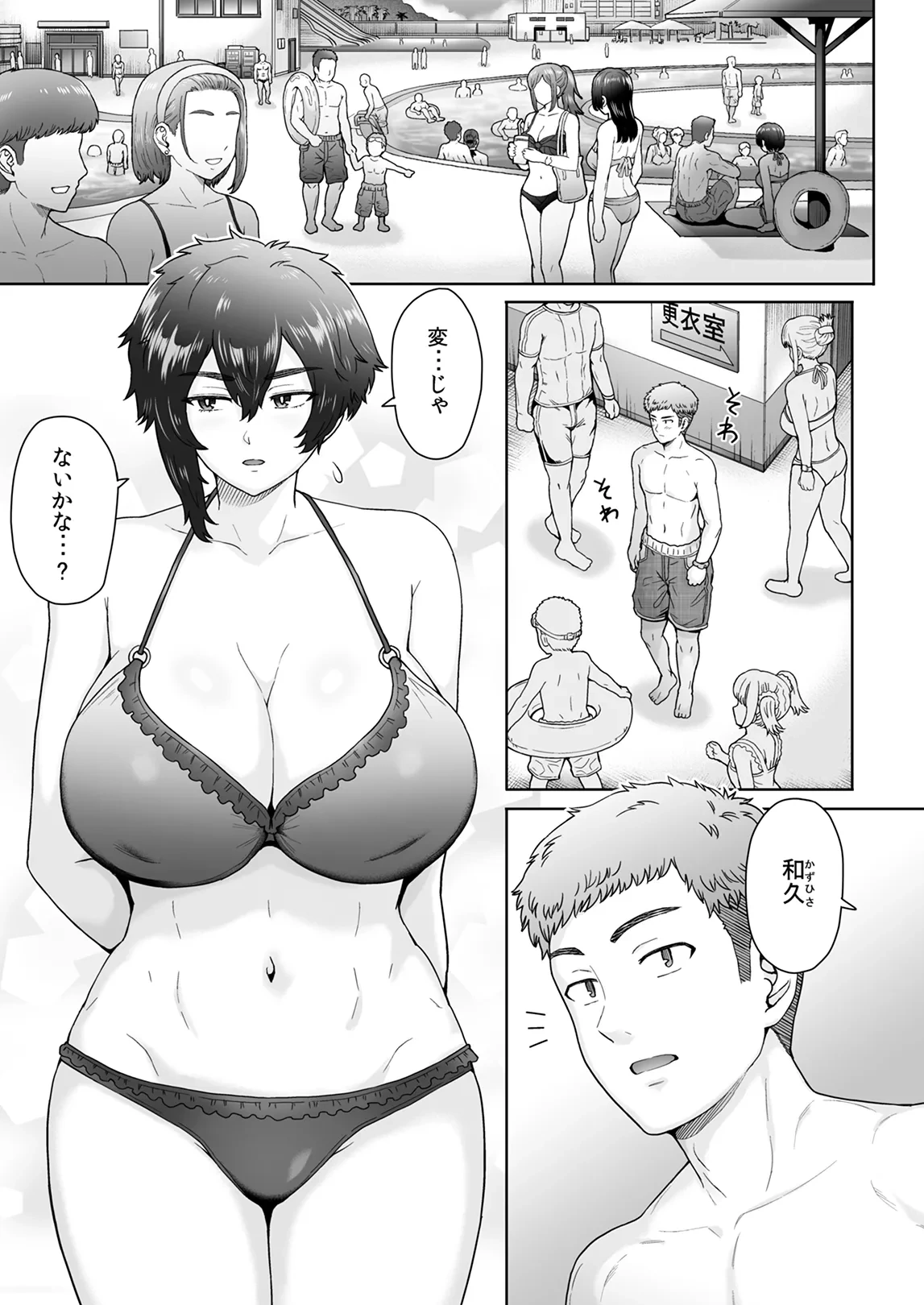 หน้า 36