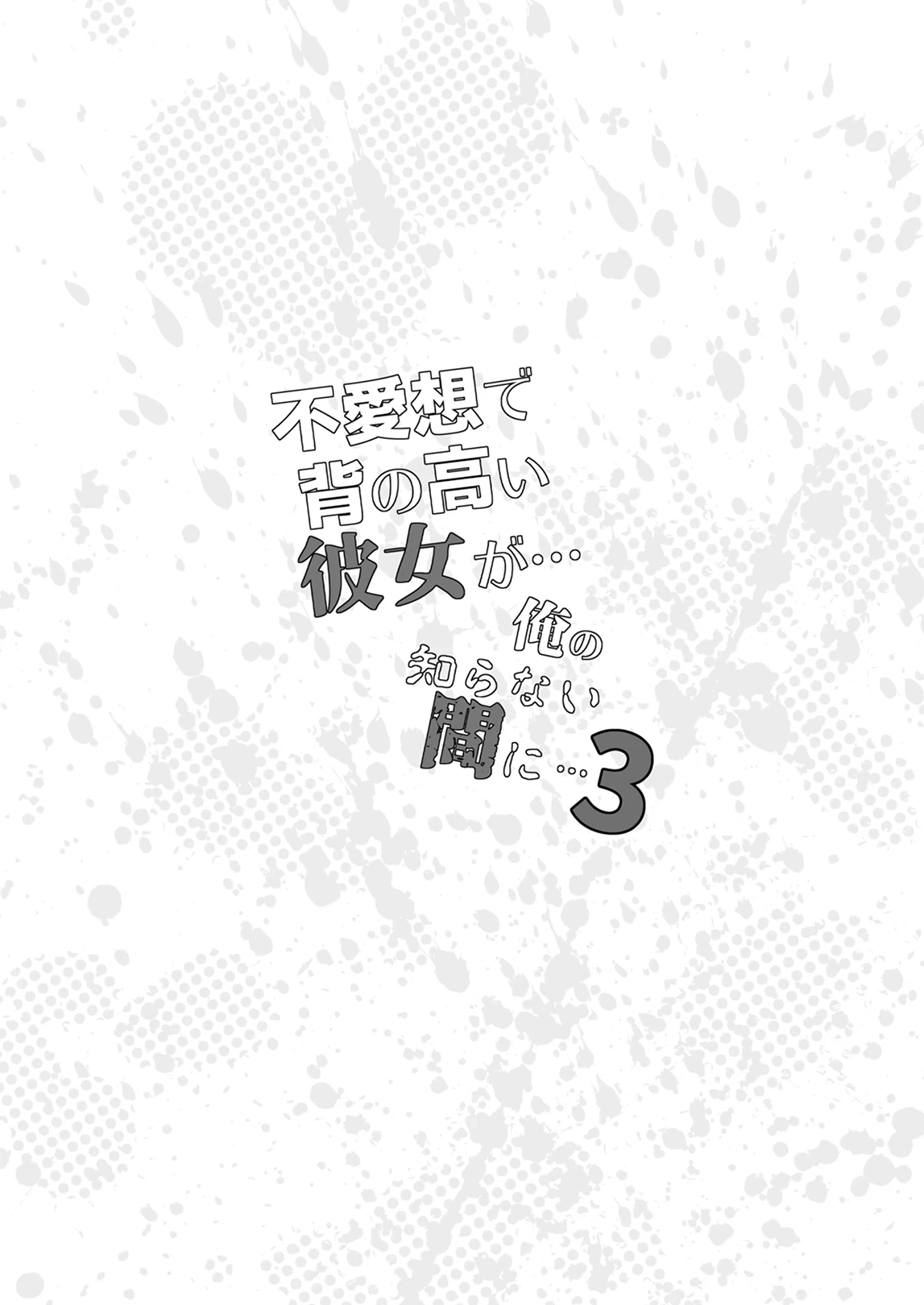 หน้า 69