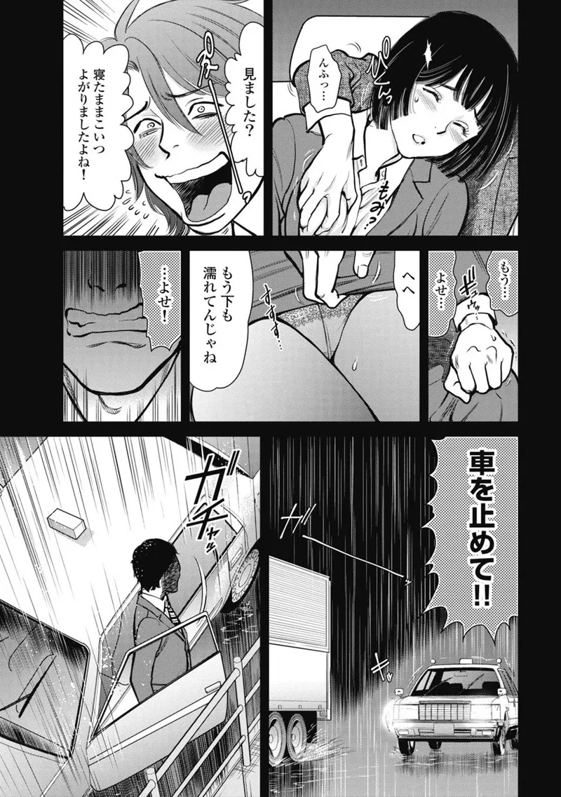 หน้า 34
