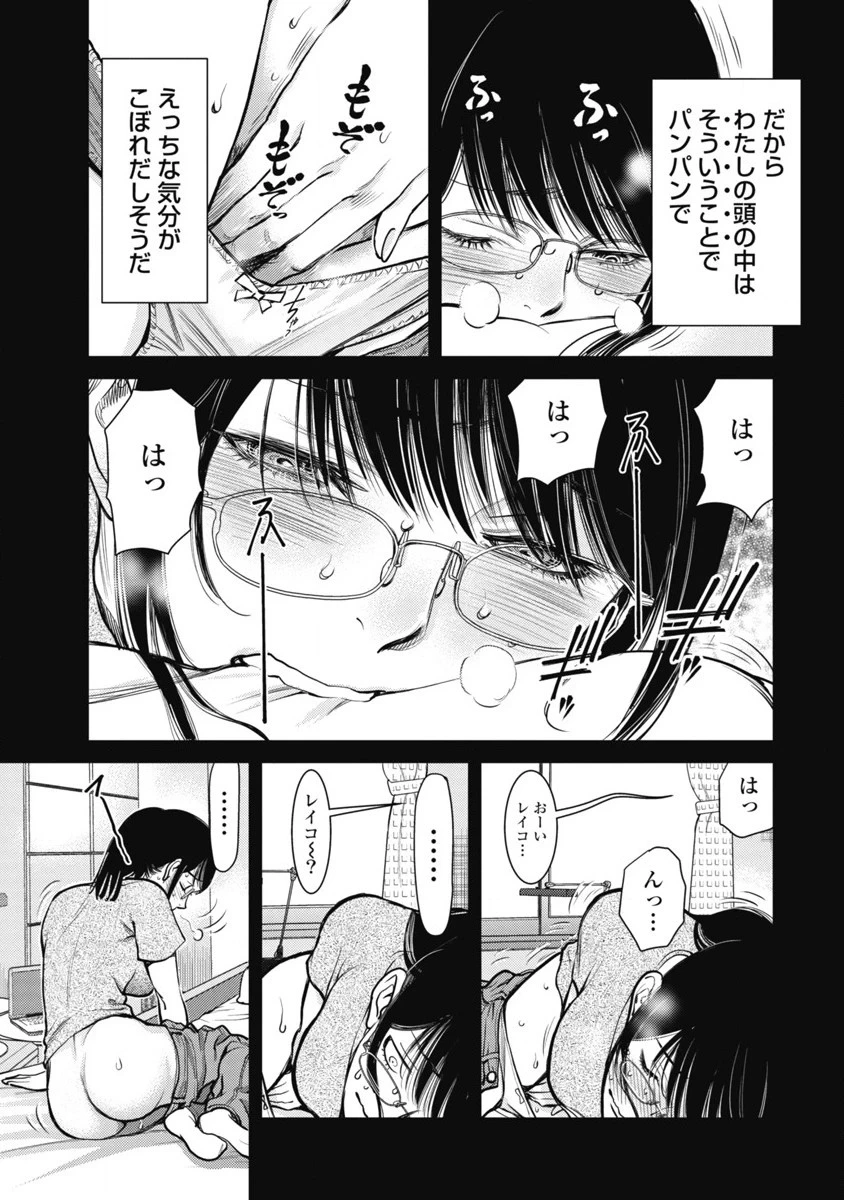 หน้า 96