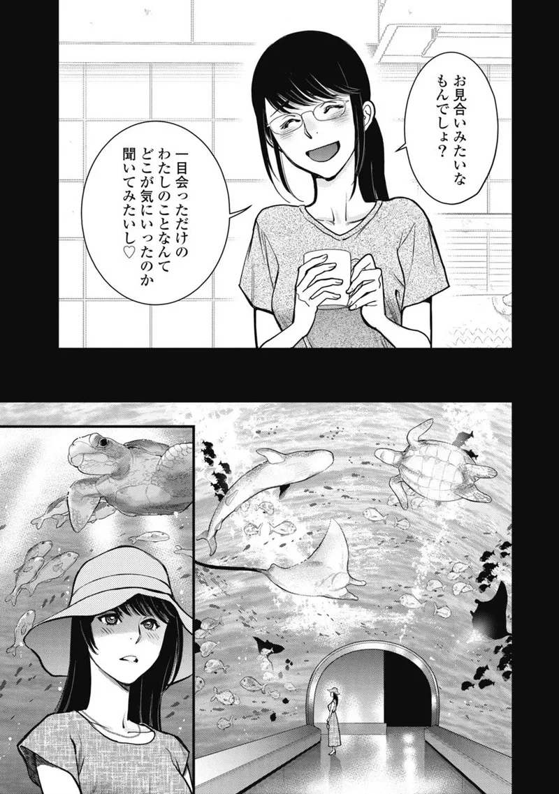 หน้า 100