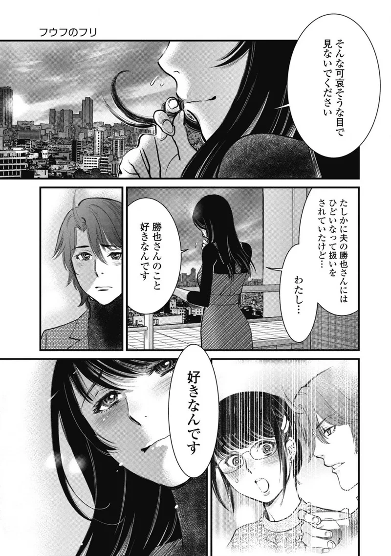 หน้า 124