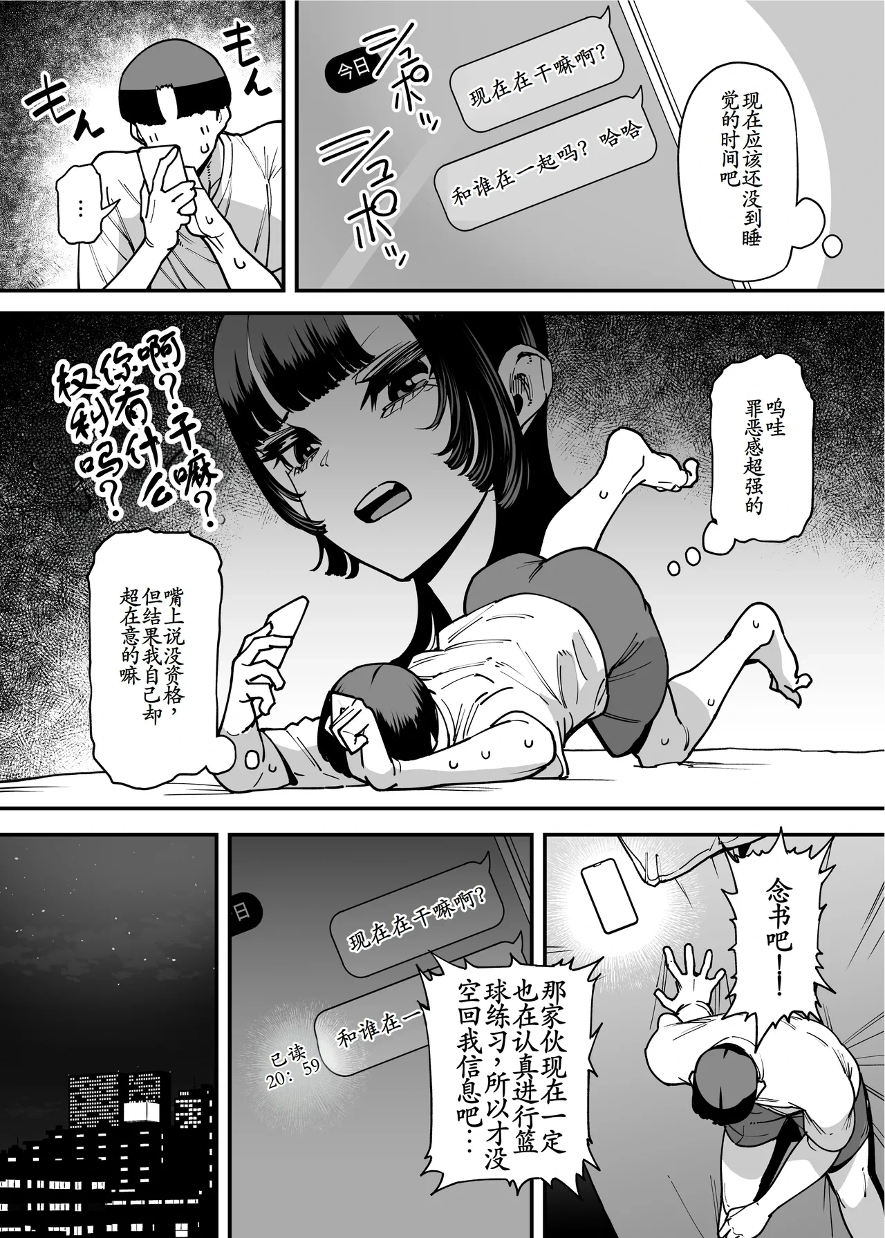 หน้า 62