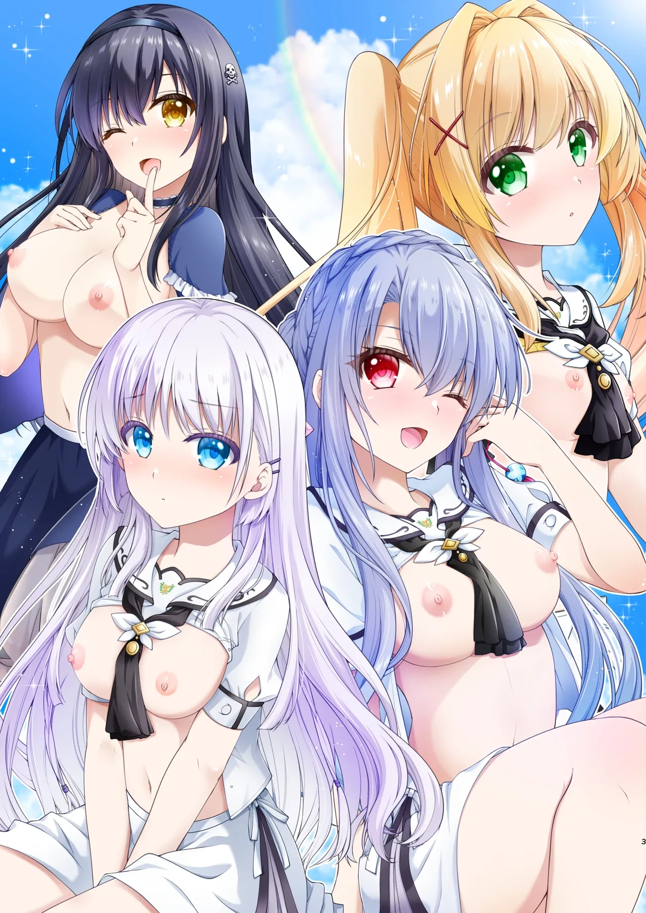 [Kuronekotei (Chibinon*)] Summer Vacation (Summer Pockets) [Chinese] [Digital]