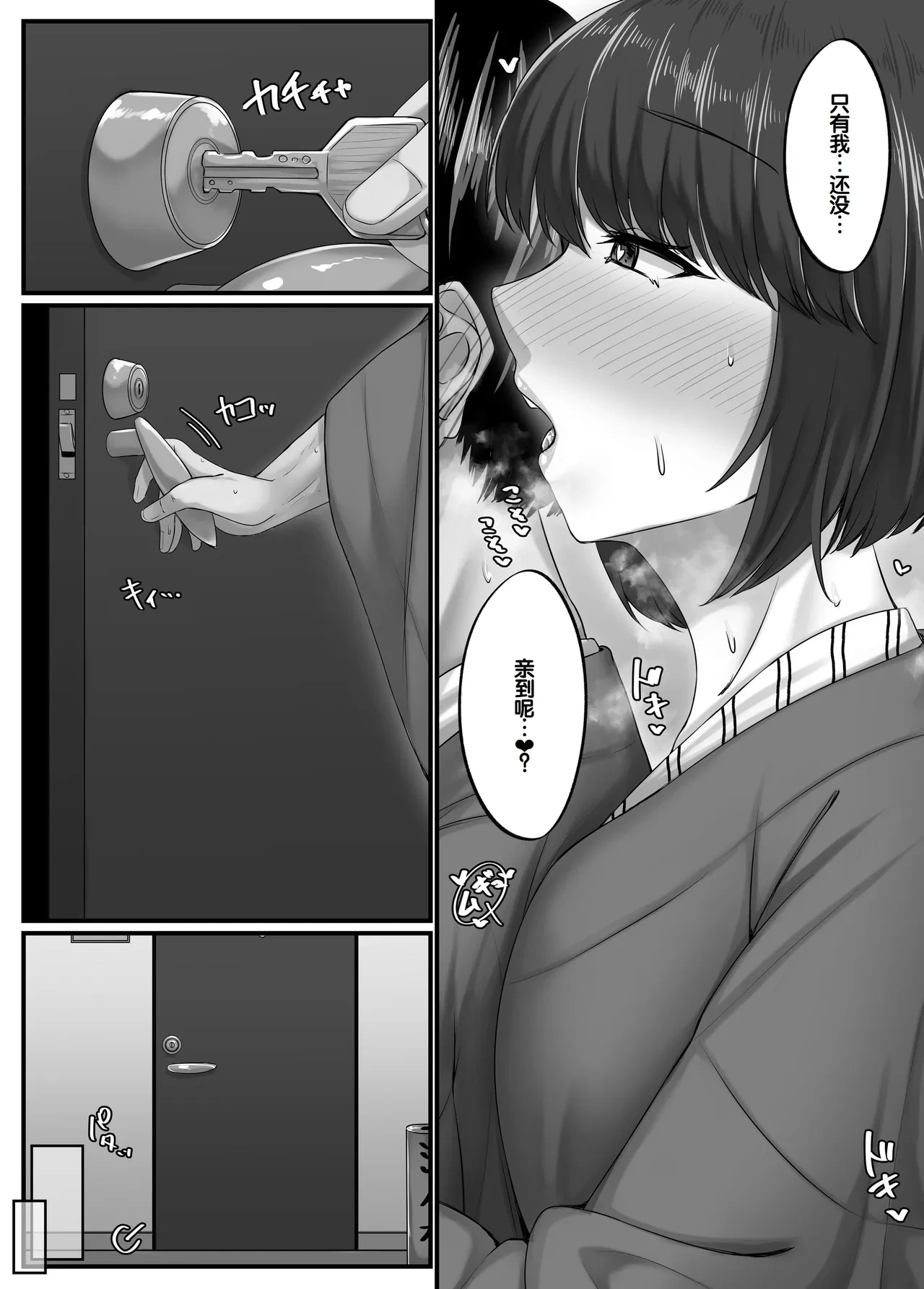หน้า 22