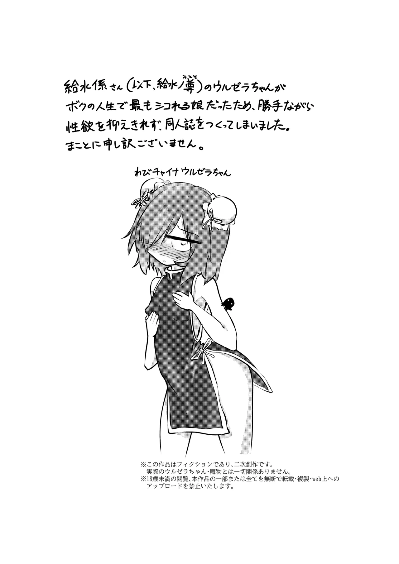 หน้า 41