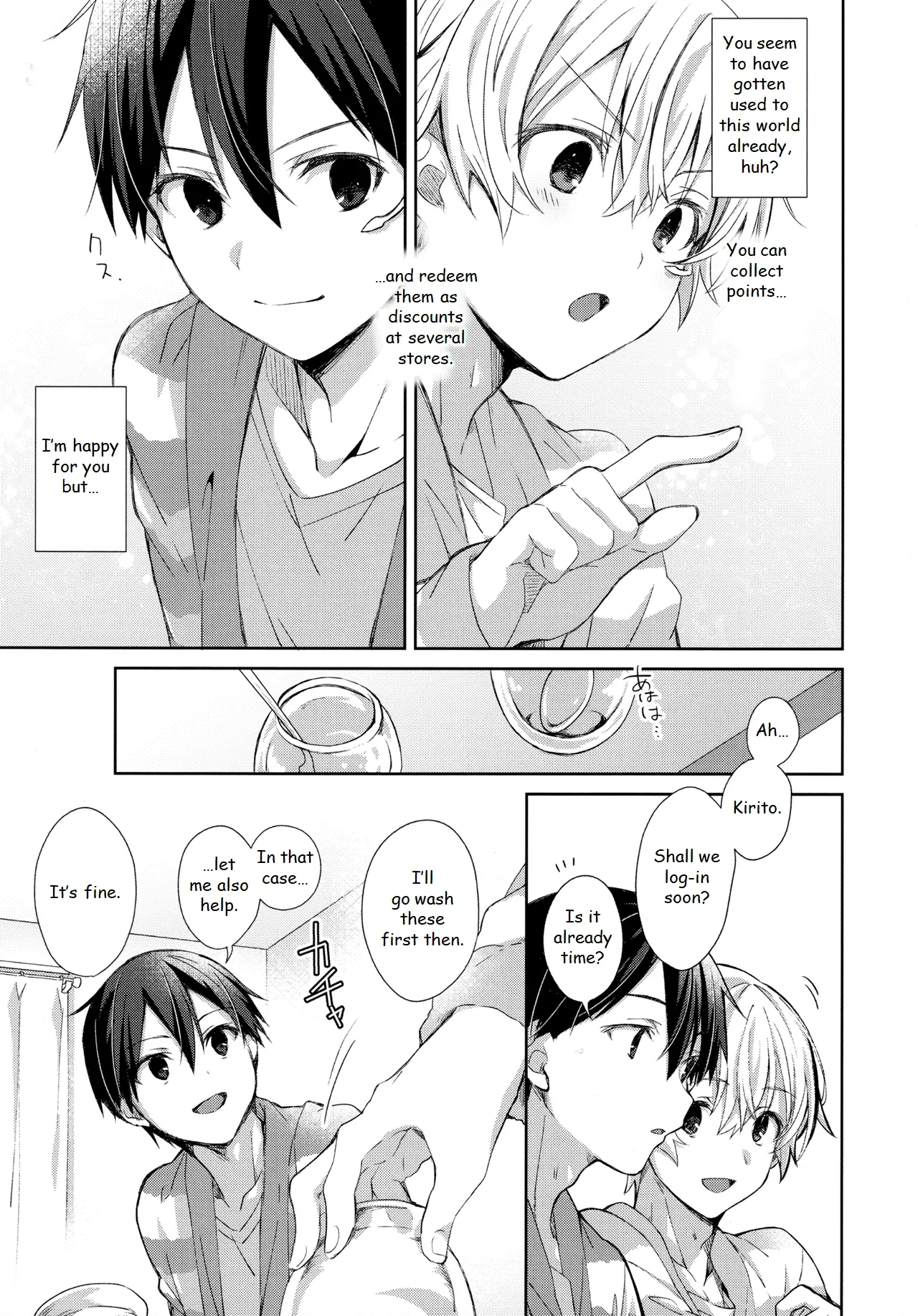 หน้า 11