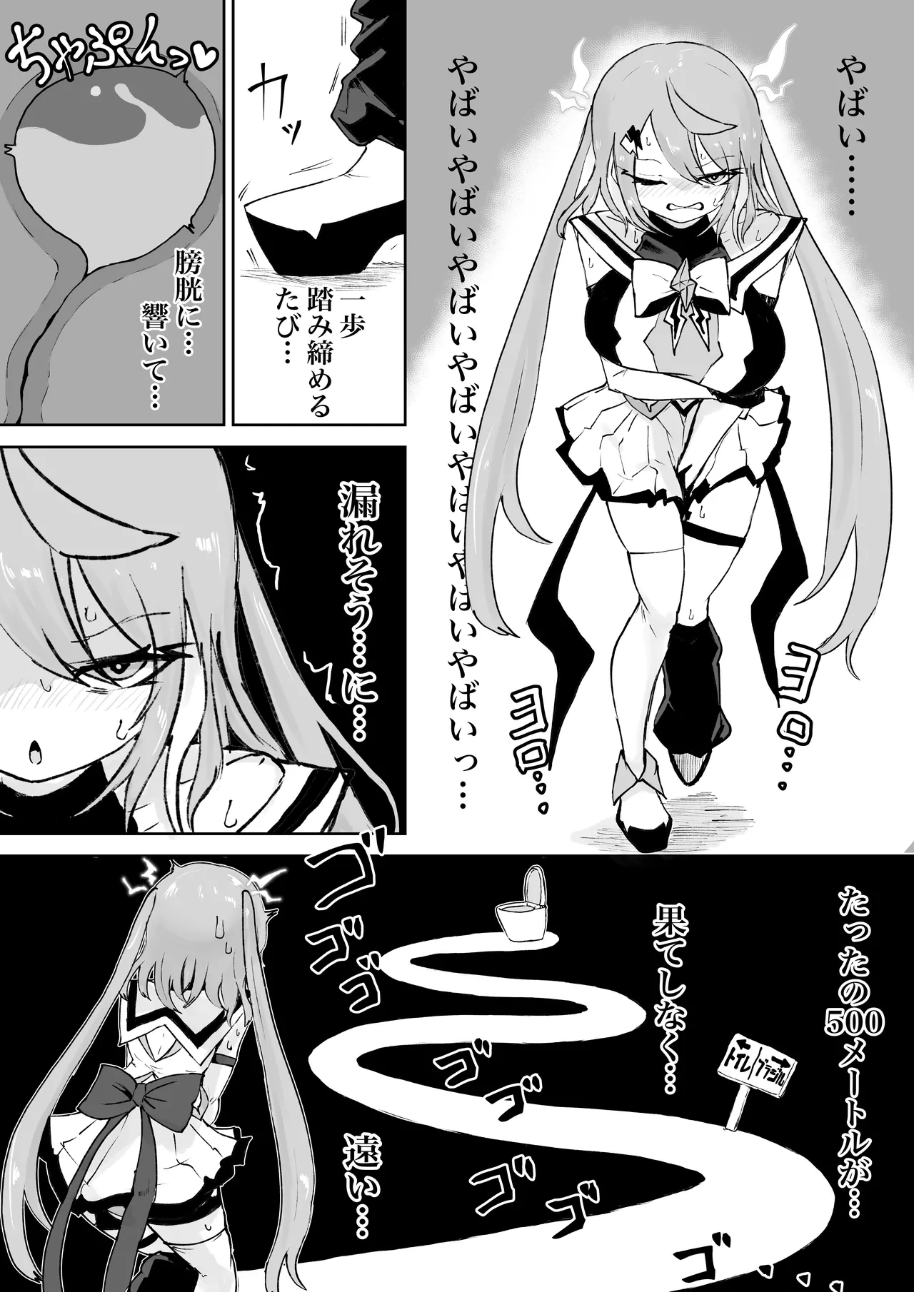 หน้า 12