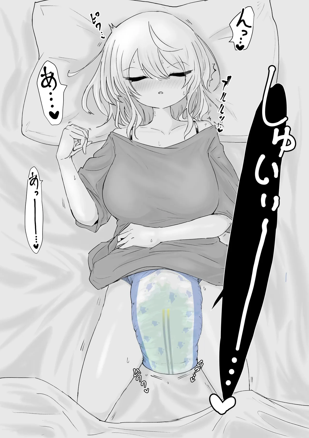 หน้า 41