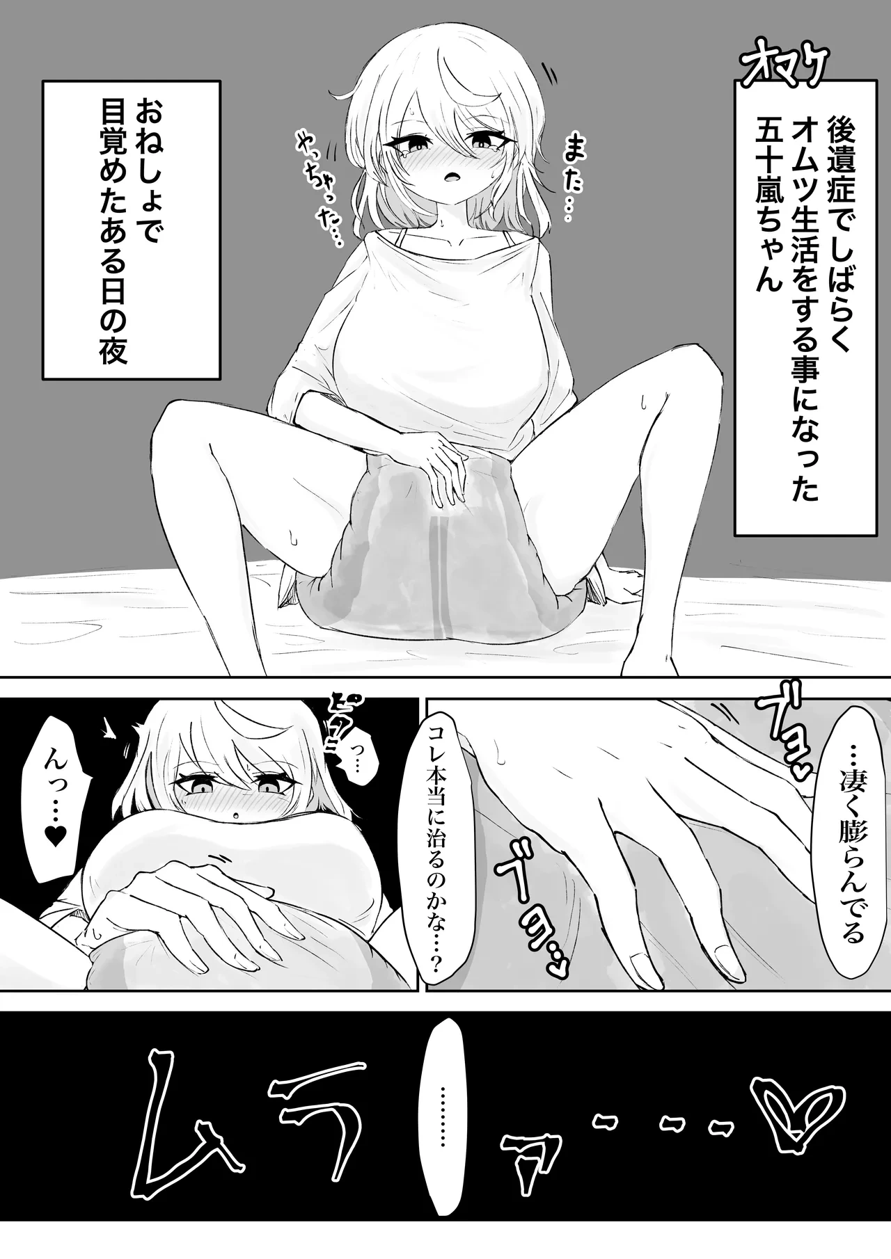 หน้า 60