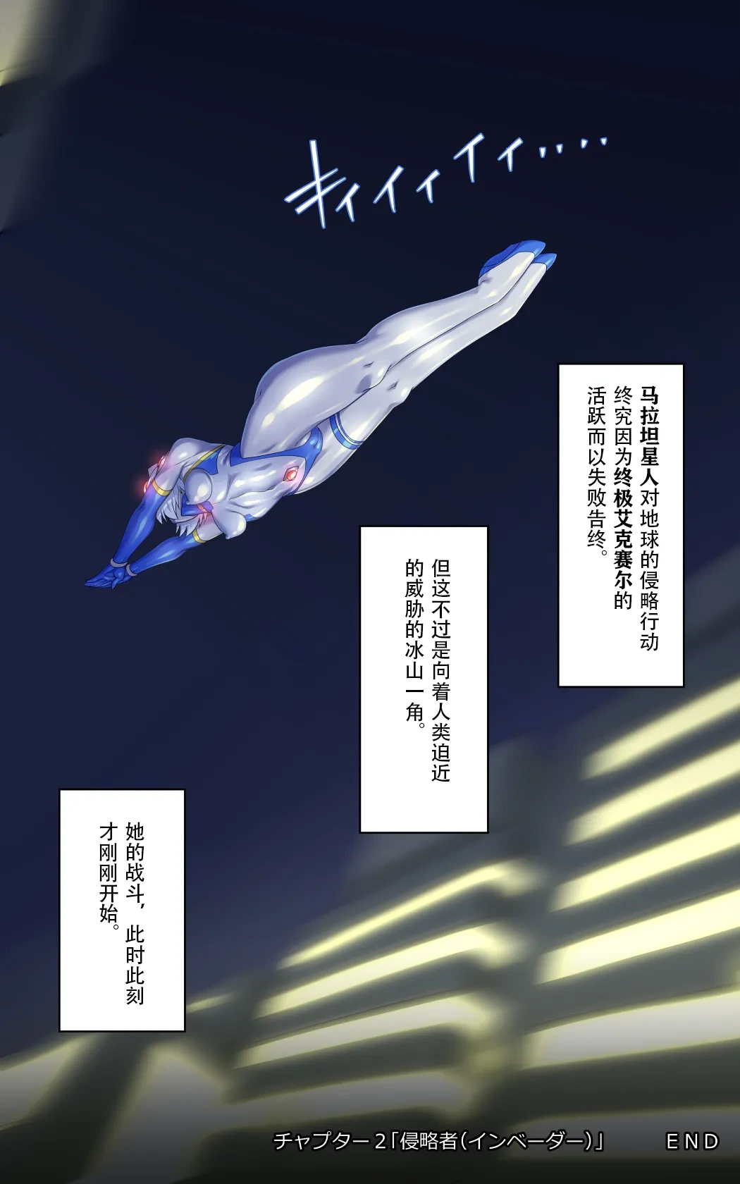 หน้า 42