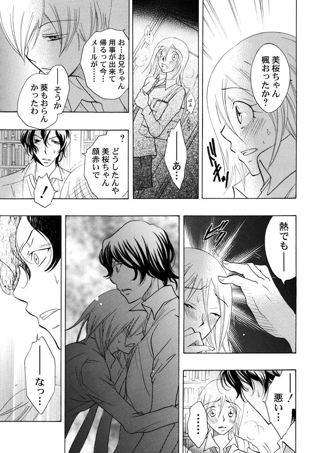 หน้า 72