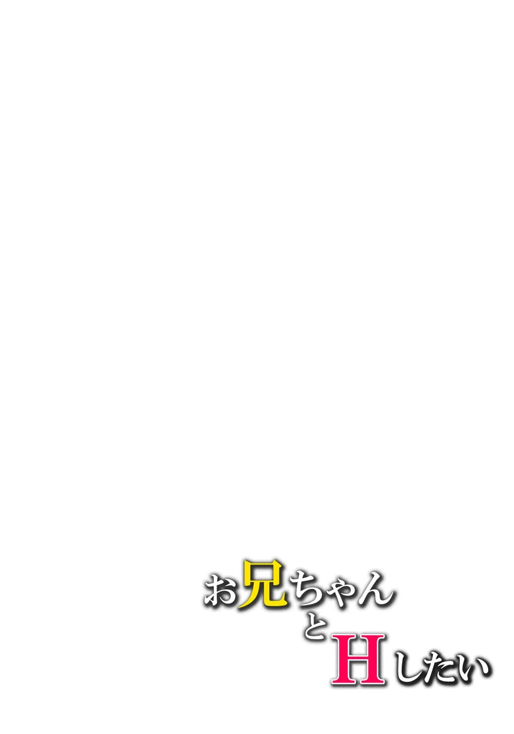 หน้า 121