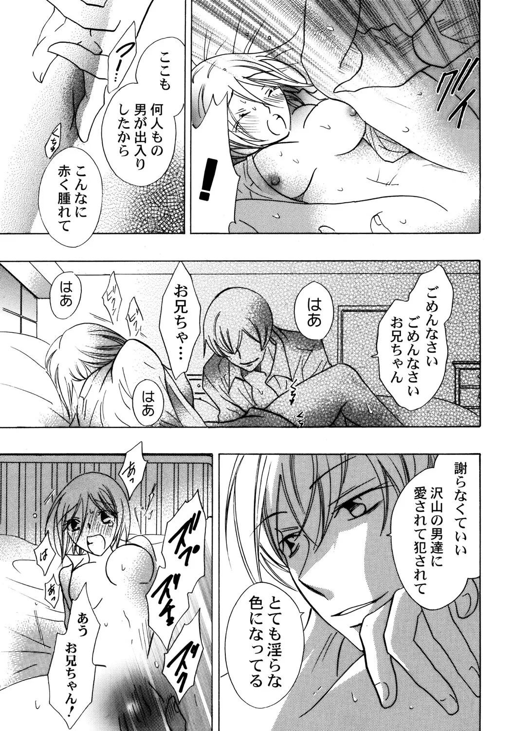 หน้า 128