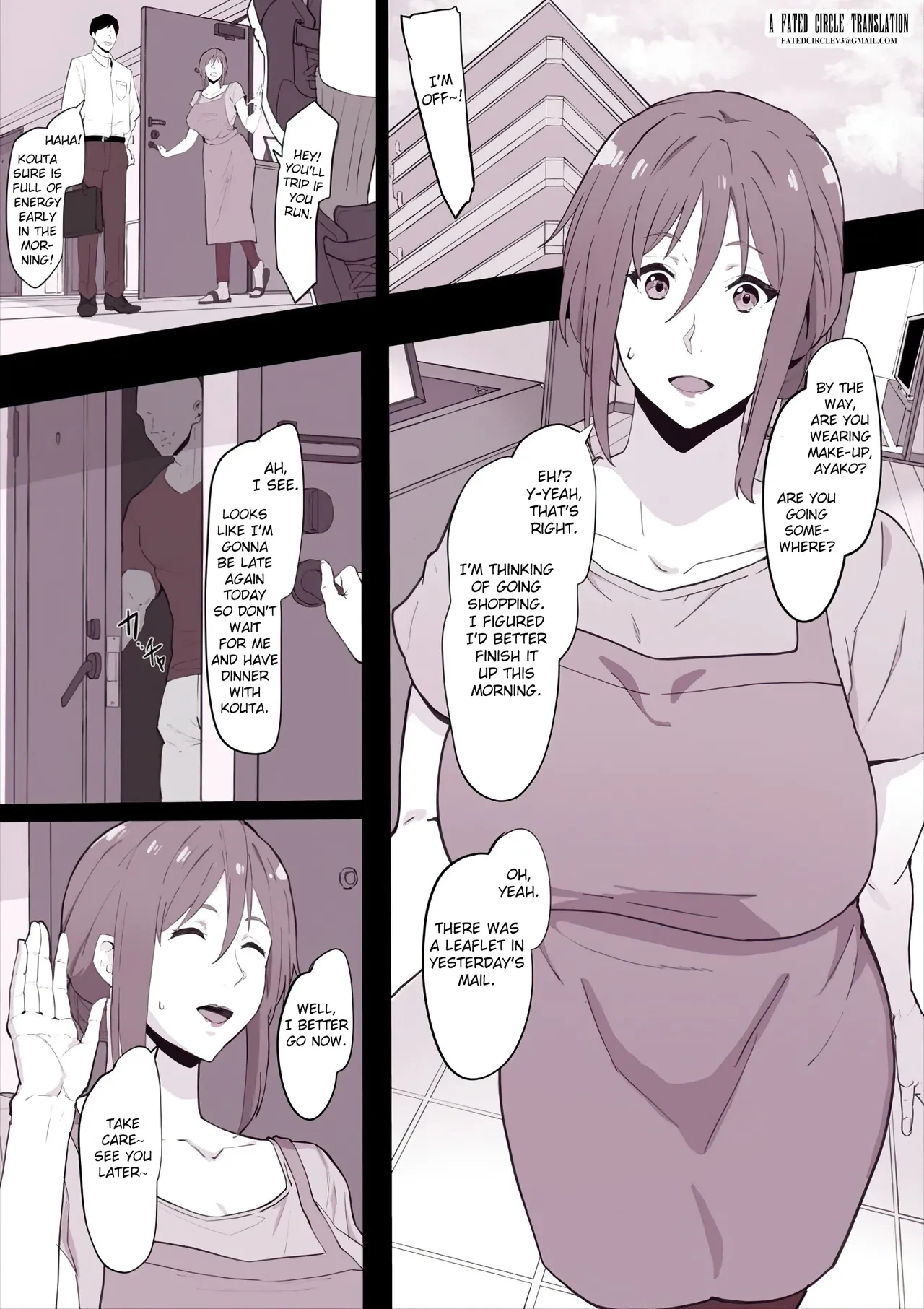 [sora mame] Otto ni Naisyo de I In Secret from My Husband  [English] [Fated Circle]