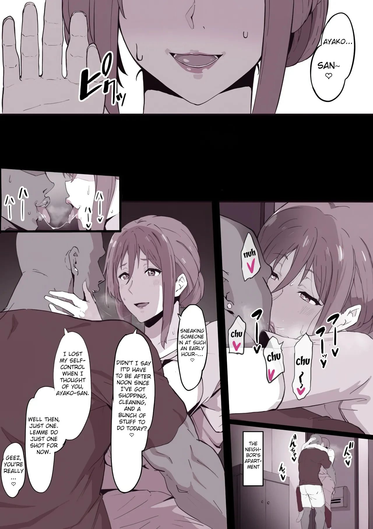 [sora mame] Otto ni Naisyo de I In Secret from My Husband  [English] [Fated Circle]