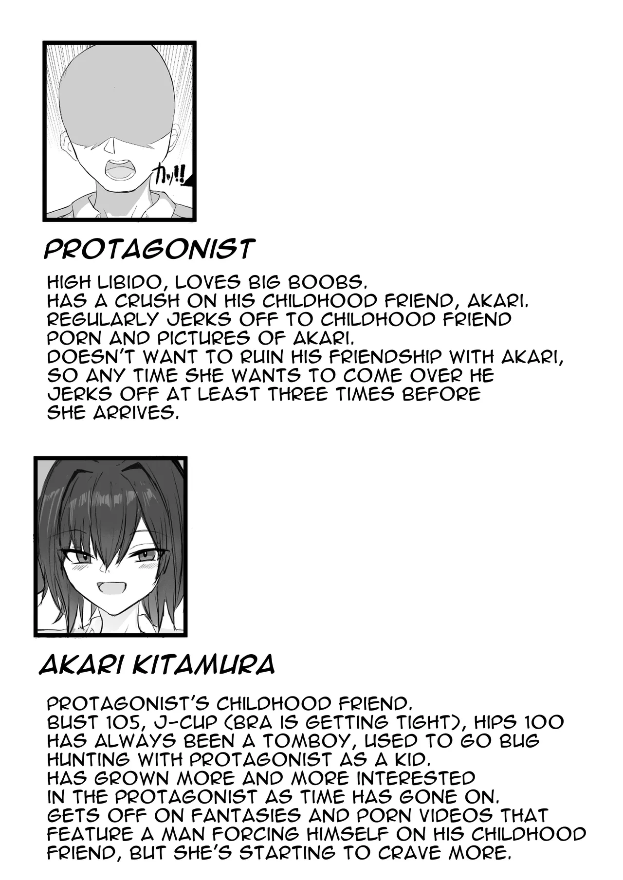 [Aoi Hoshi ni Umareta Dark Angel (Sabajiba Gonhachirou)] Mukashi Otoko da to Omotteta J-Cup Osananajimi to H suru Hon | Sex With My J-cup Bust Friend Who I Used To Think Was A Guy [English] [Darg777 Translations]