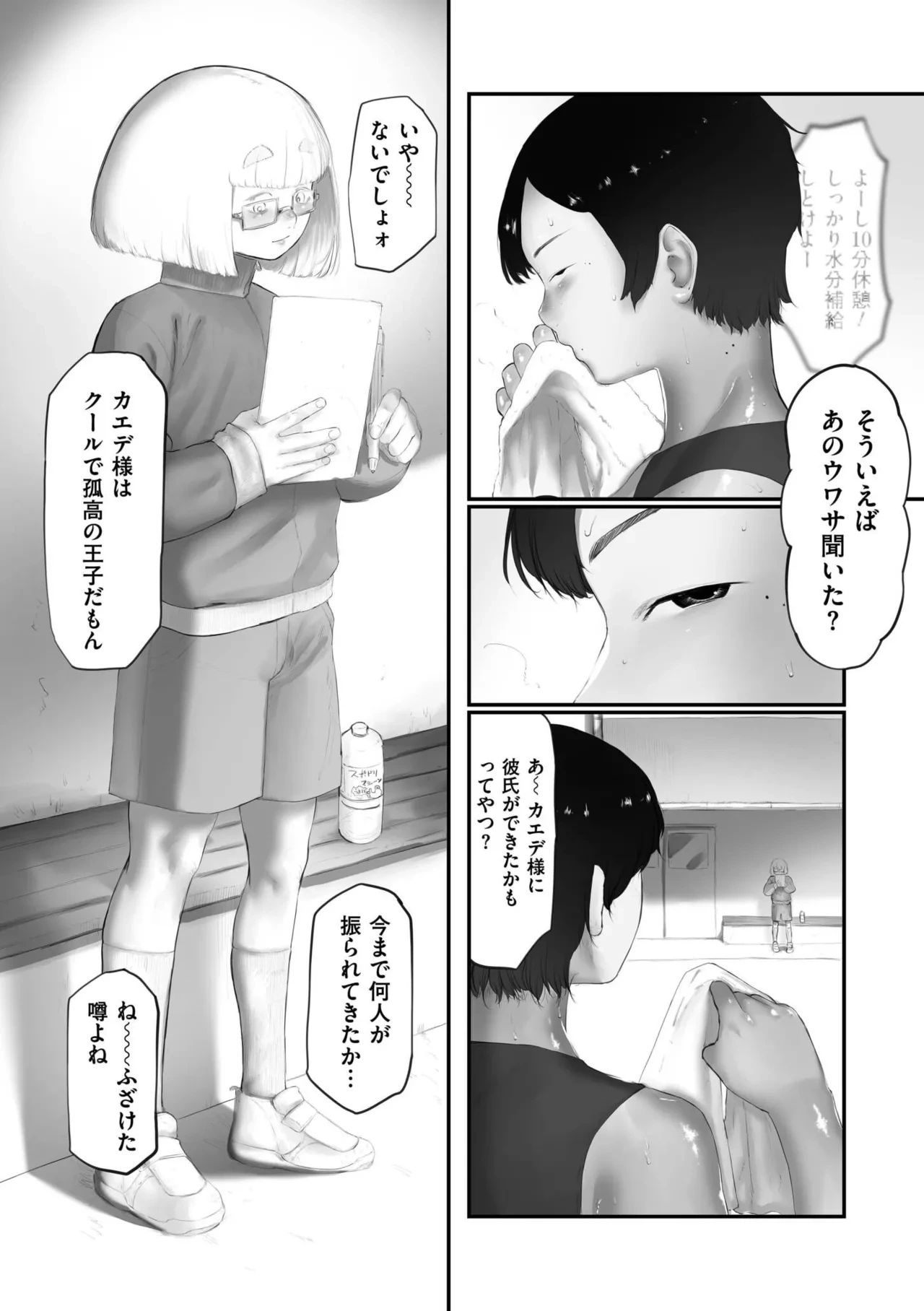 หน้า 118