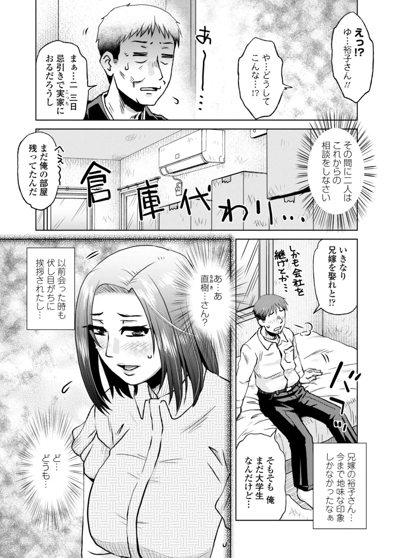 หน้า 126