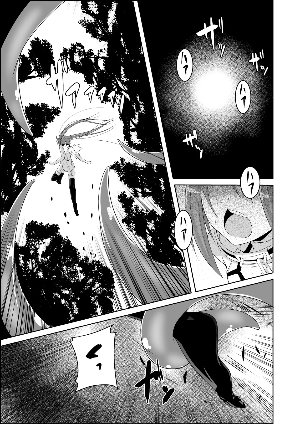 [Yoru no Benkyoukai (Fumihiro)] βIV Oshioki Nymph (Sora no Otoshimono) [Digital]
