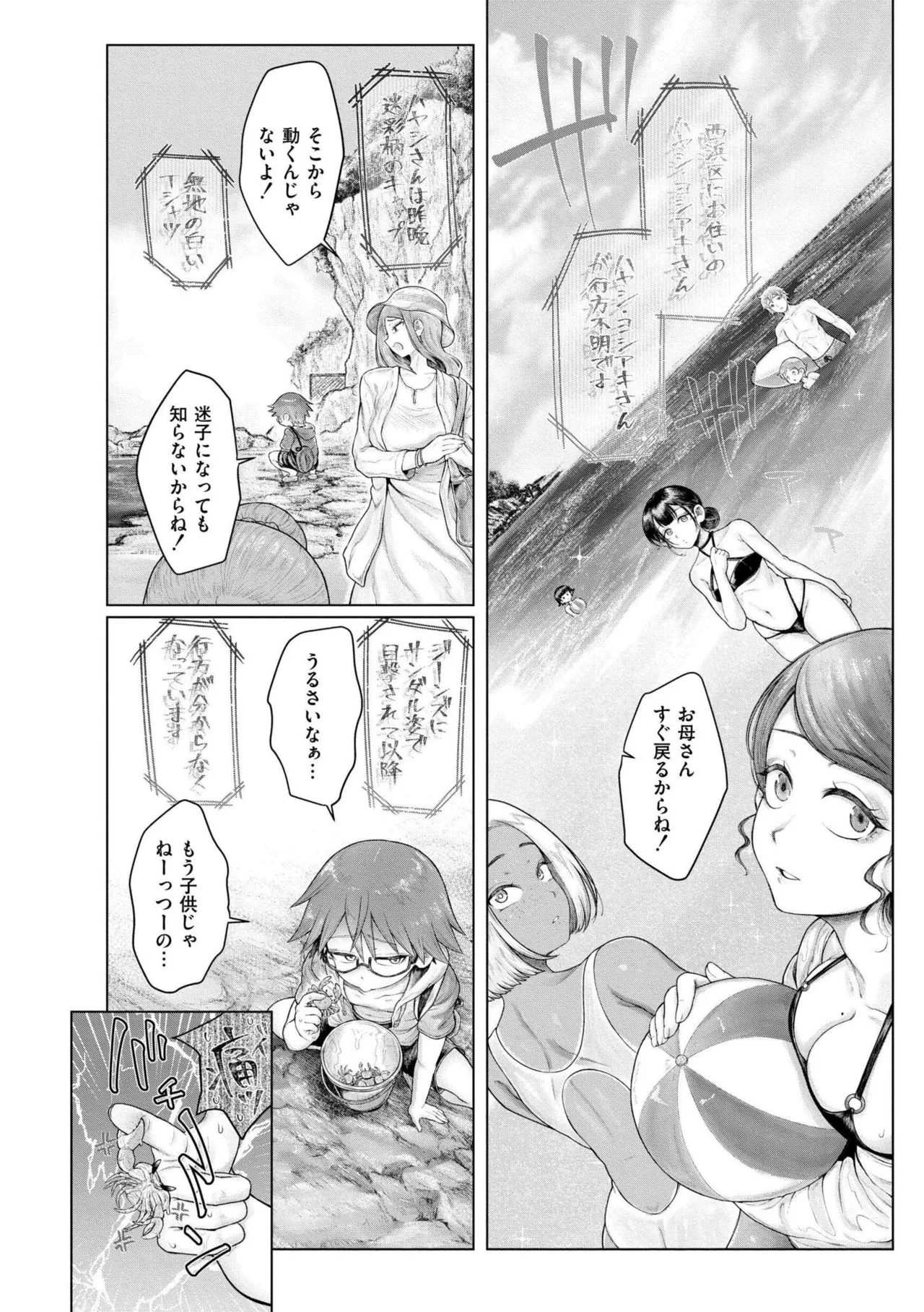 หน้า 126