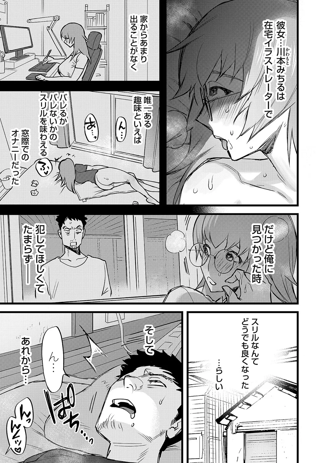 หน้า 278