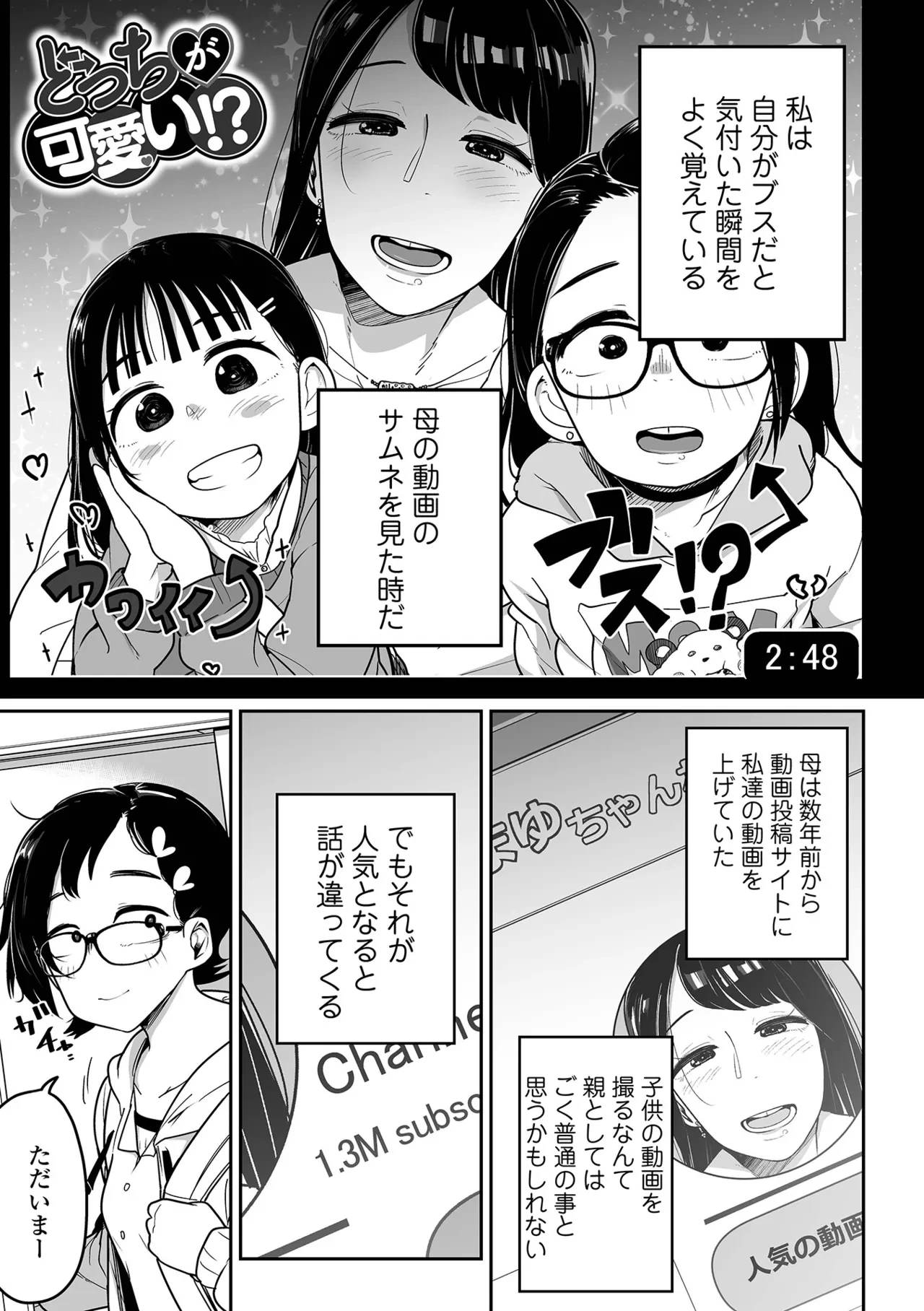 หน้า 117