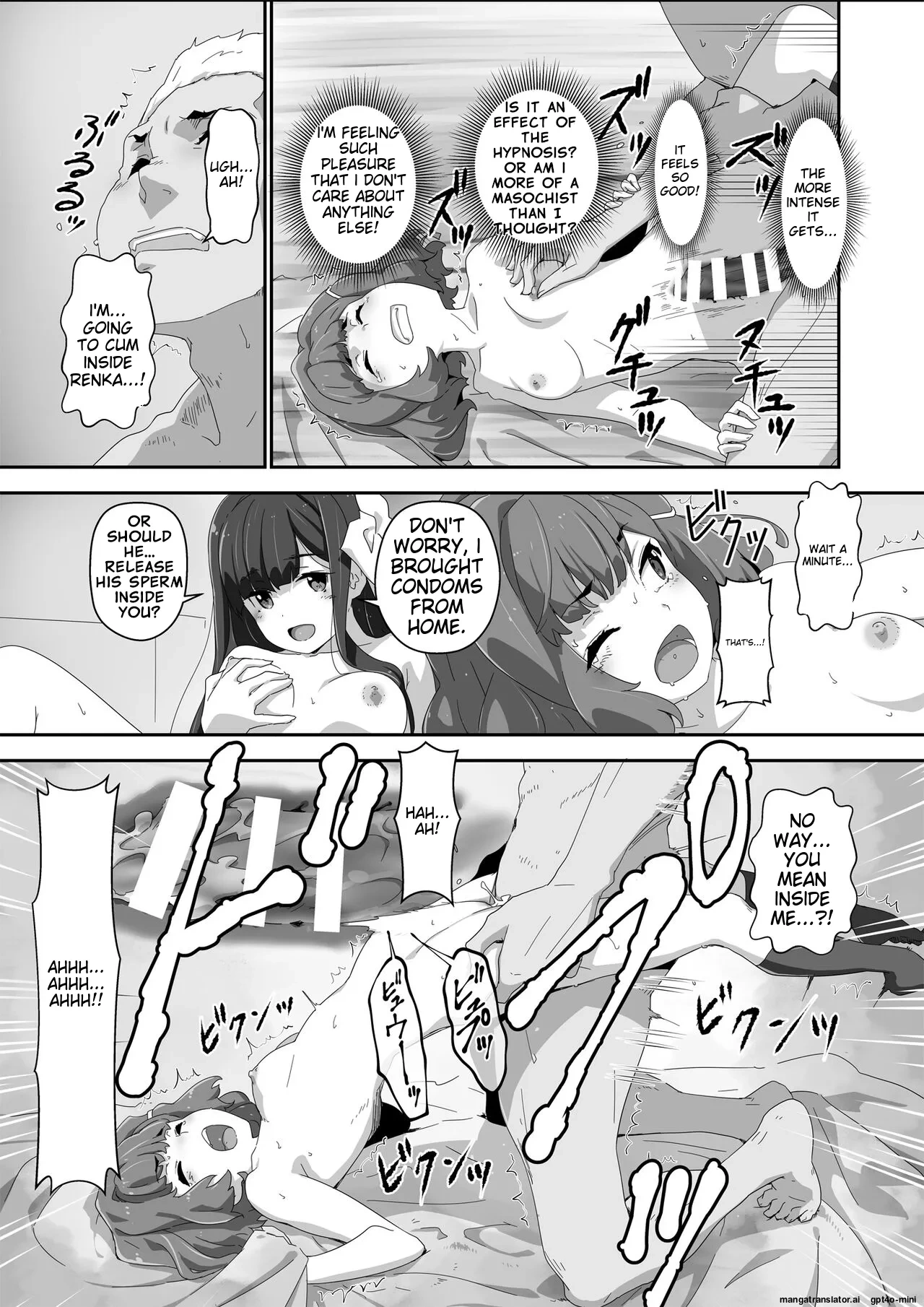 หน้า 22