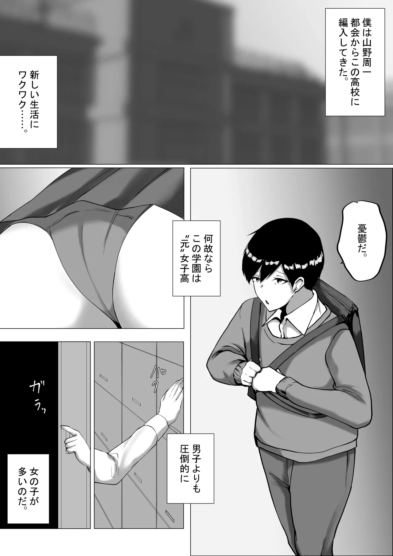 หน้า 7