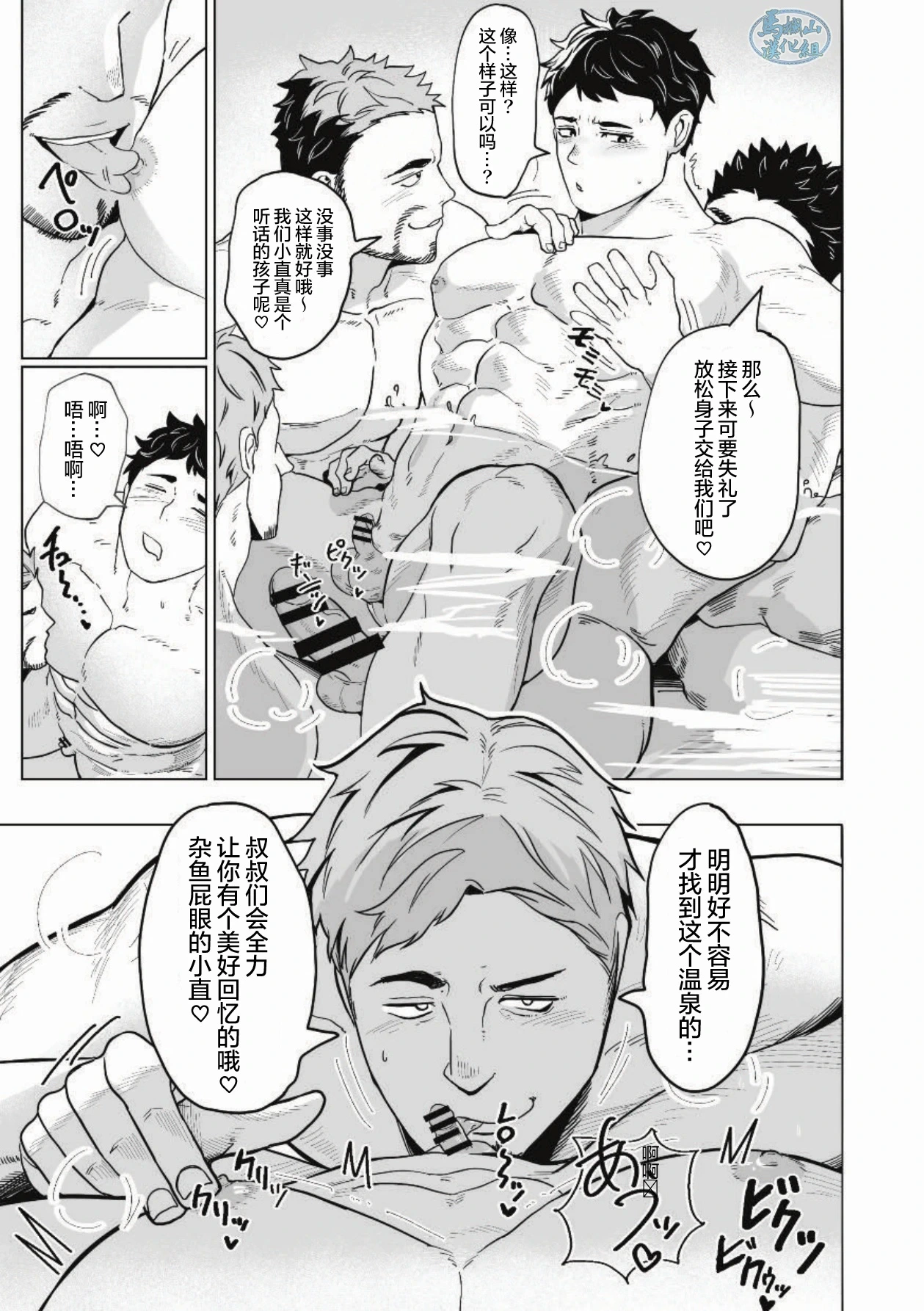 หน้า 22