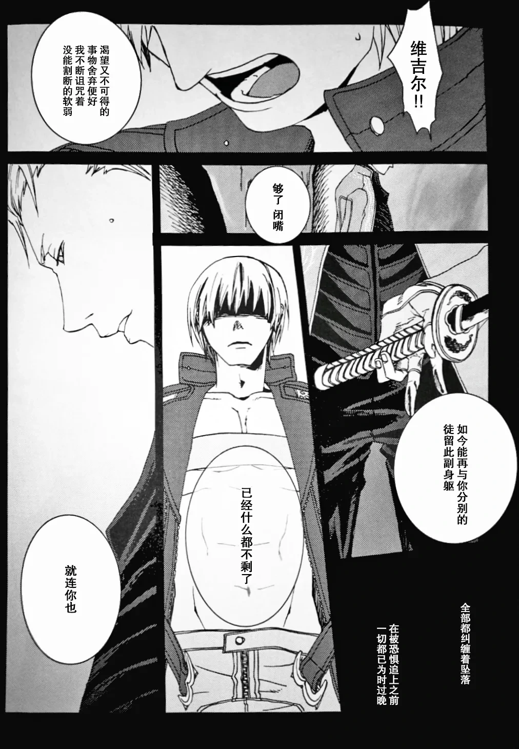 หน้า 17