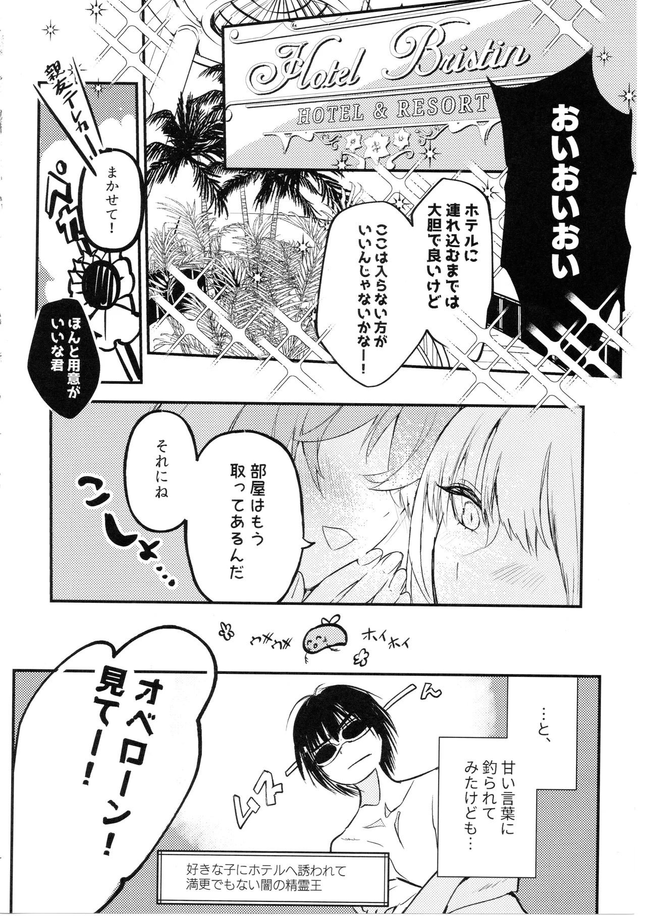 หน้า 17
