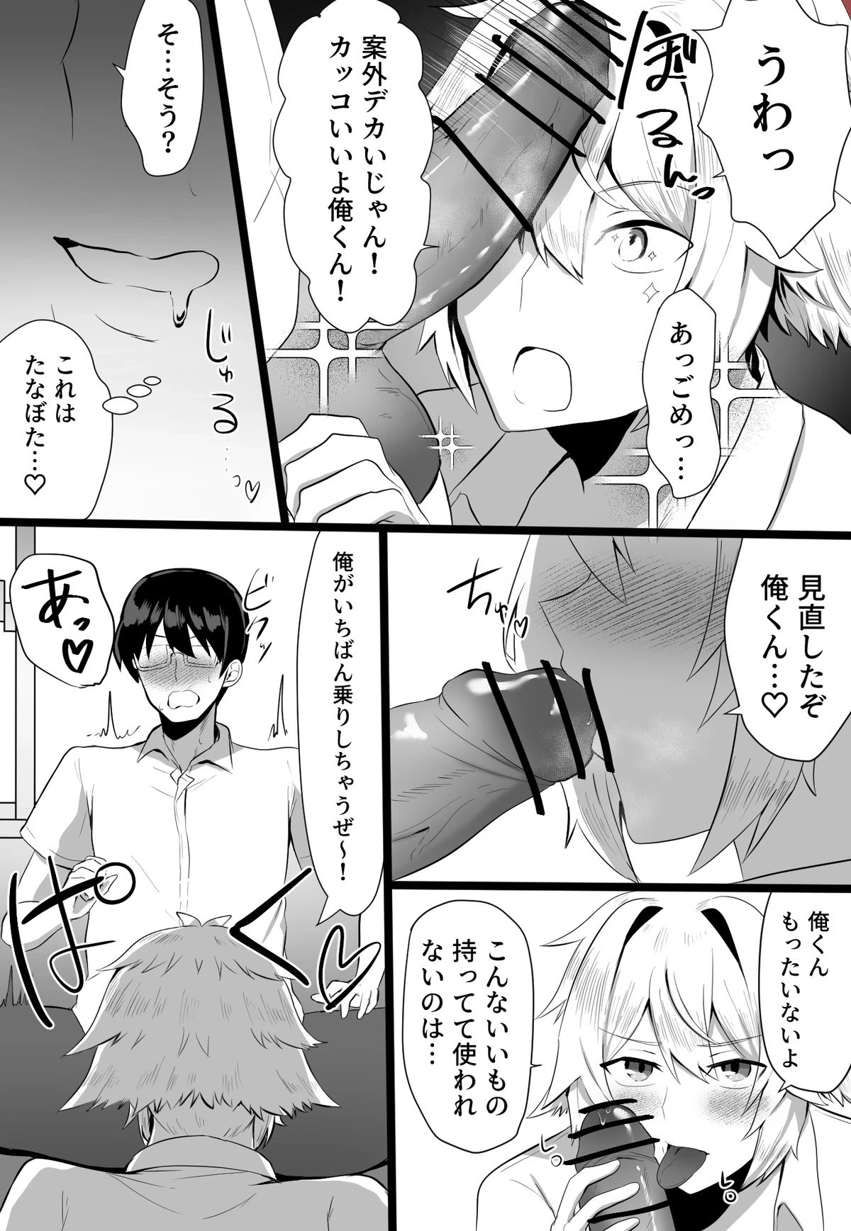 หน้า 42