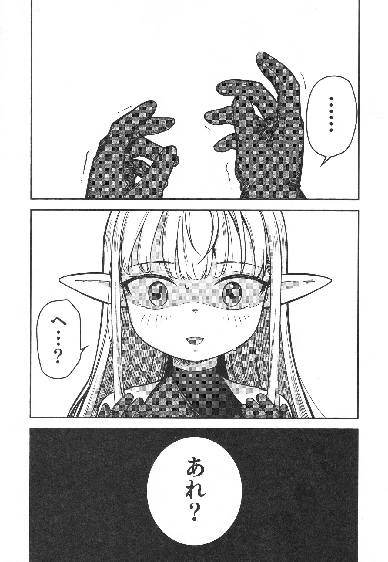หน้า 60