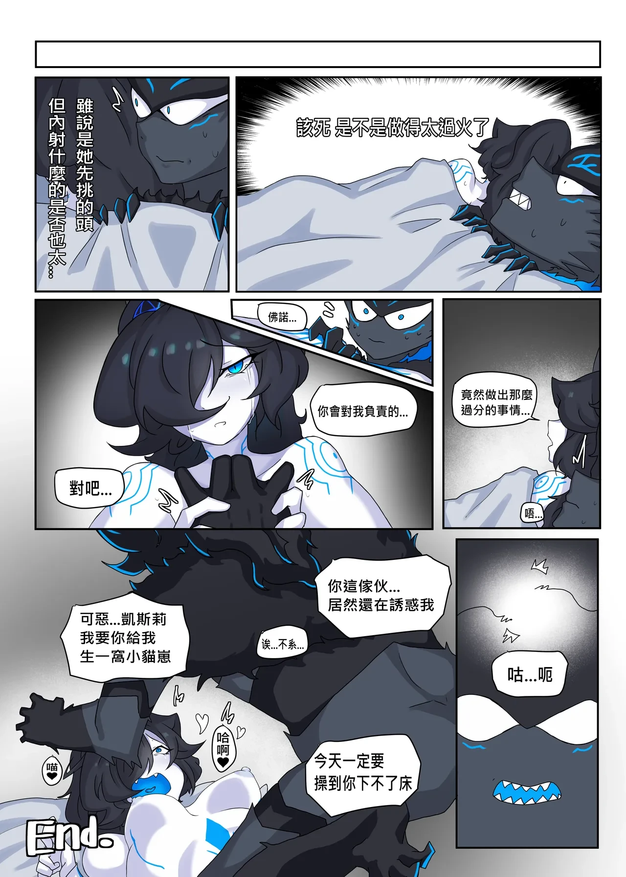 หน้า 32