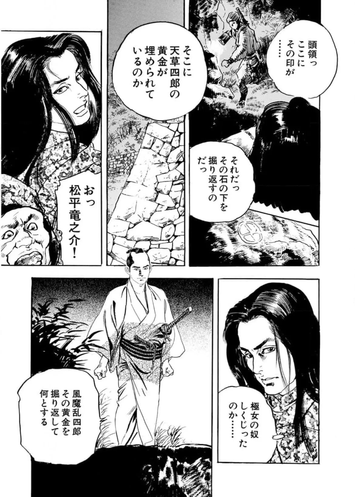 หน้า 19