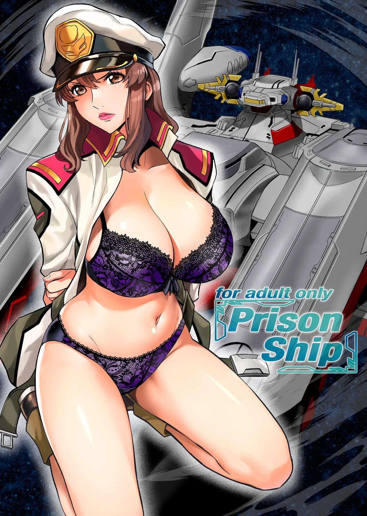 [Metabocafe Offensive Smell Uproar (Itachou)] Prison Ship (Gundam SEED) [English] [Digital]