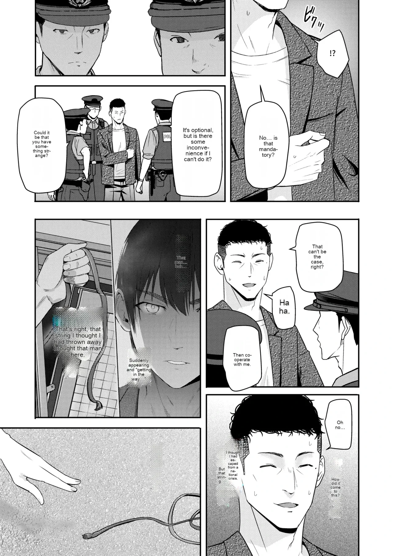 หน้า 14