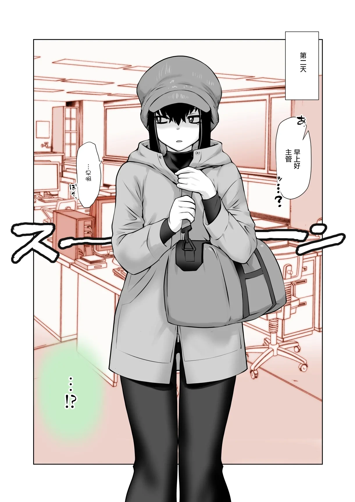 หน้า 30
