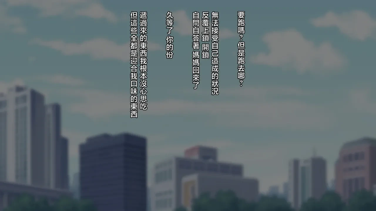 หน้า 61