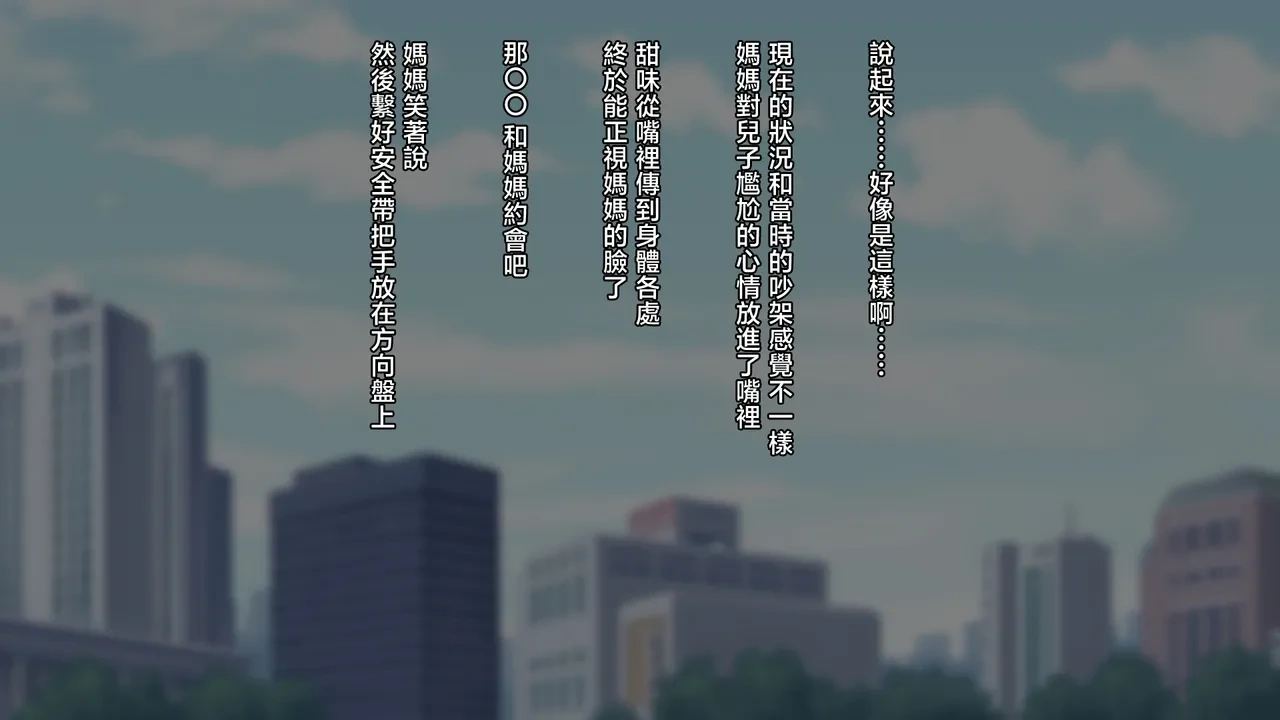 หน้า 64
