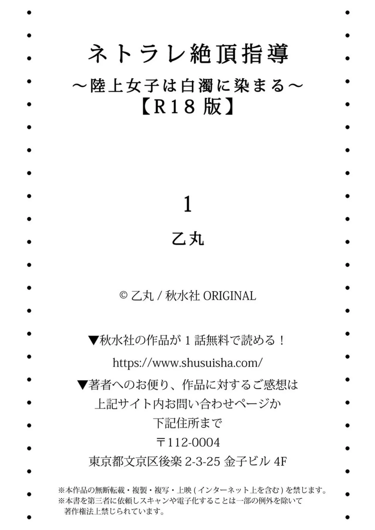 หน้า 27