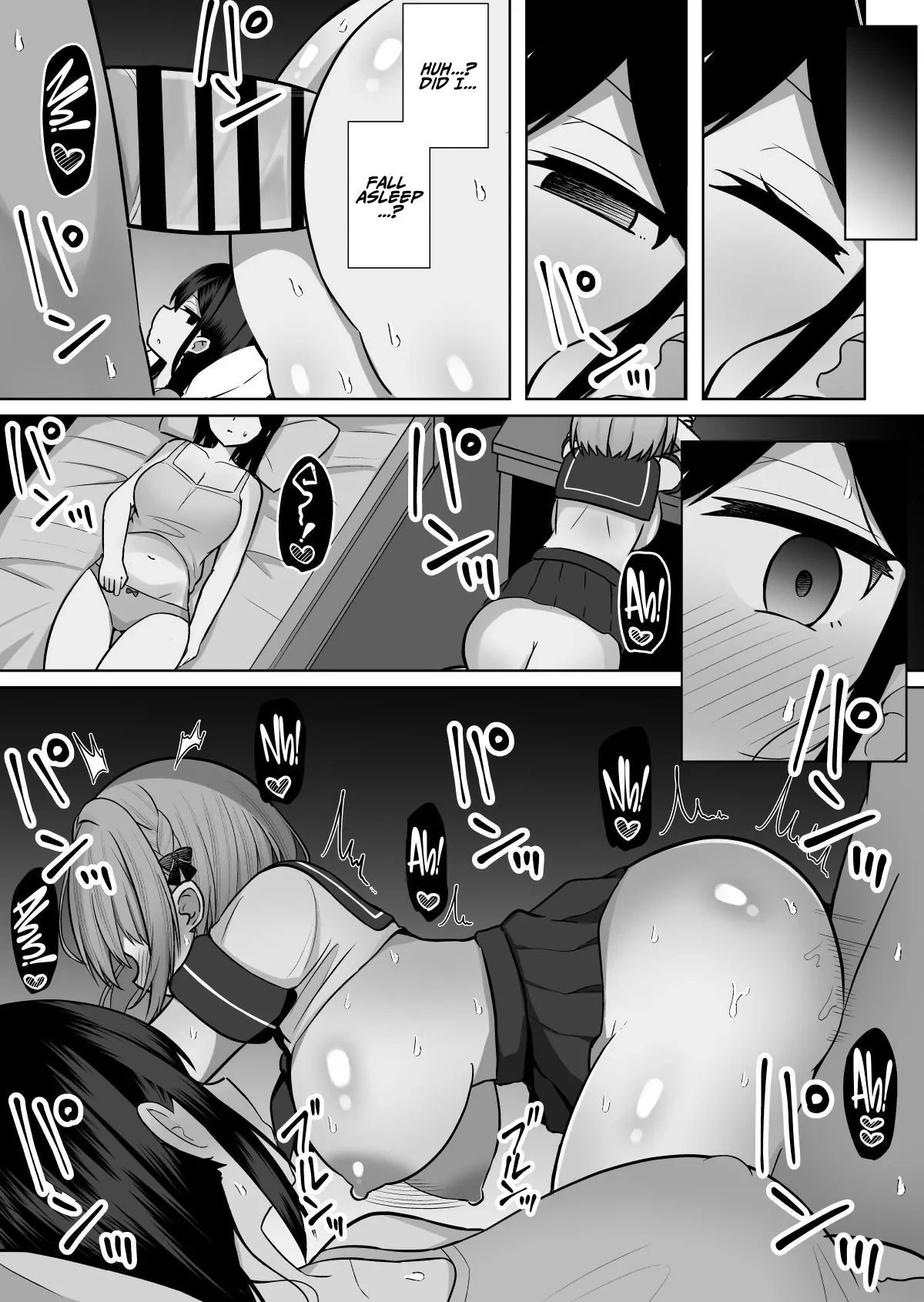 หน้า 11