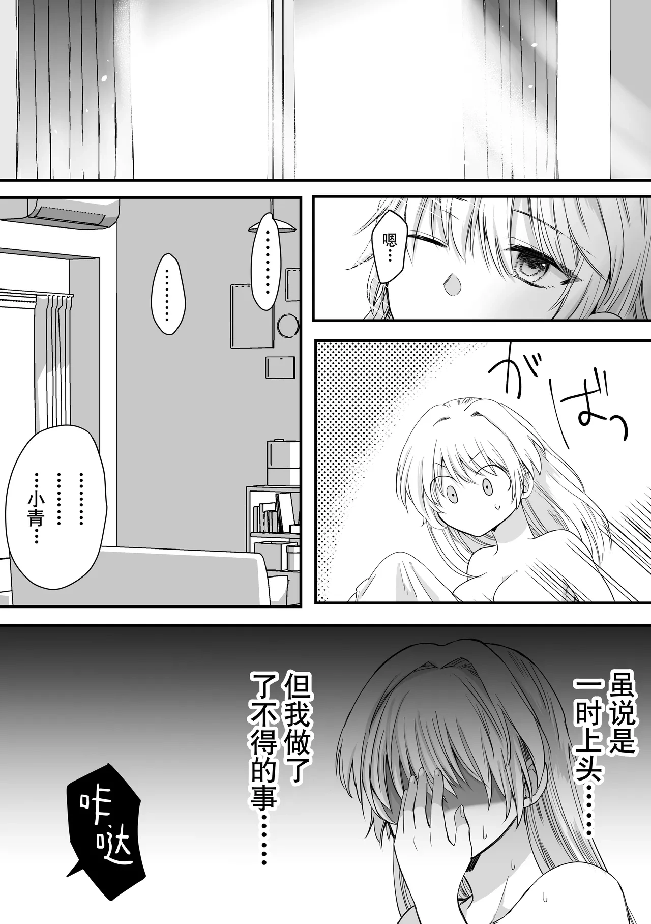 หน้า 46