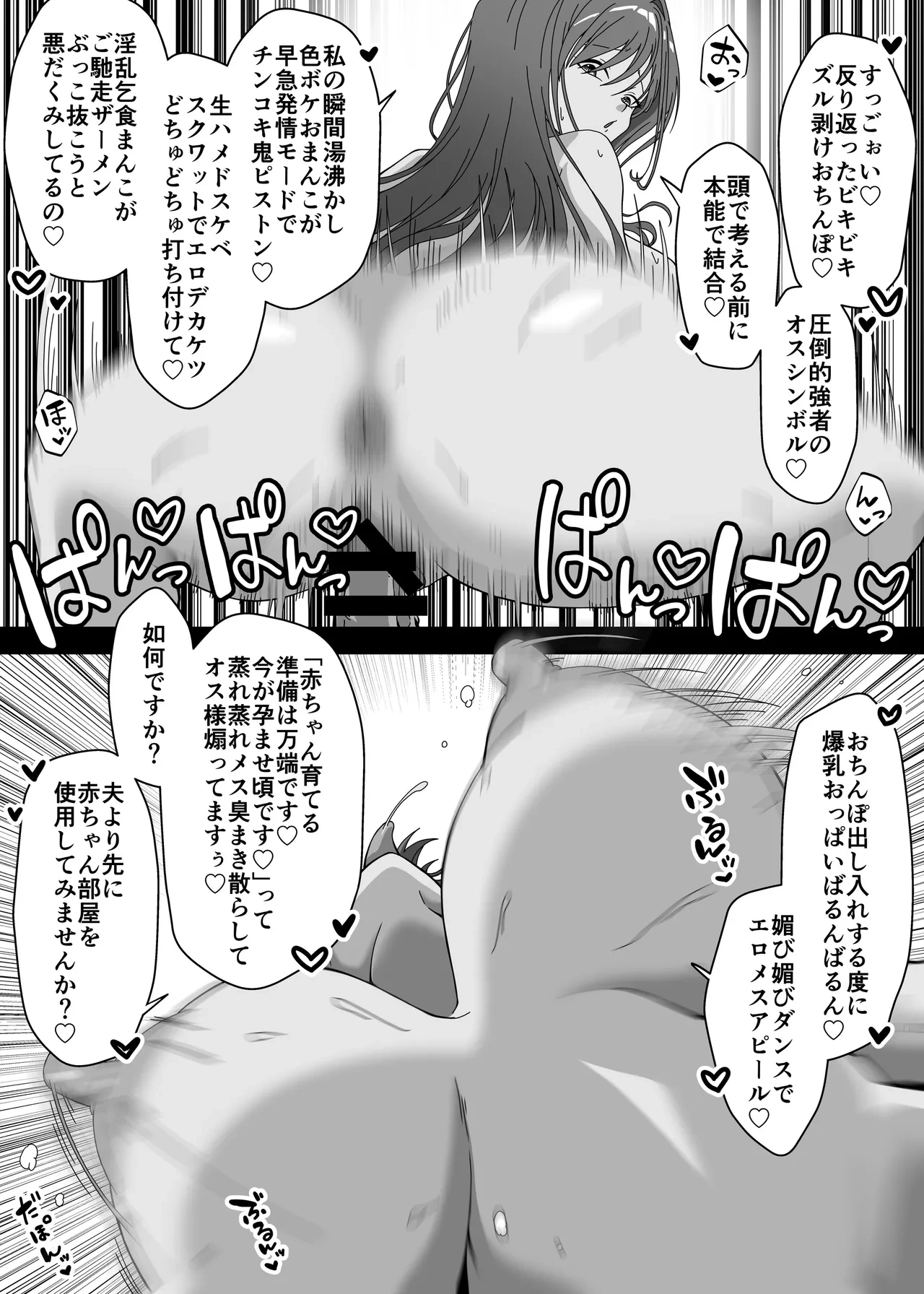 หน้า 21