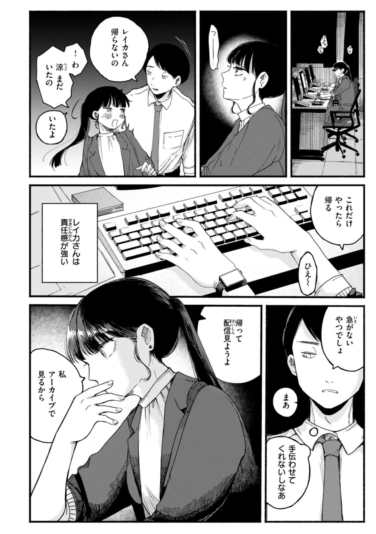 หน้า 94
